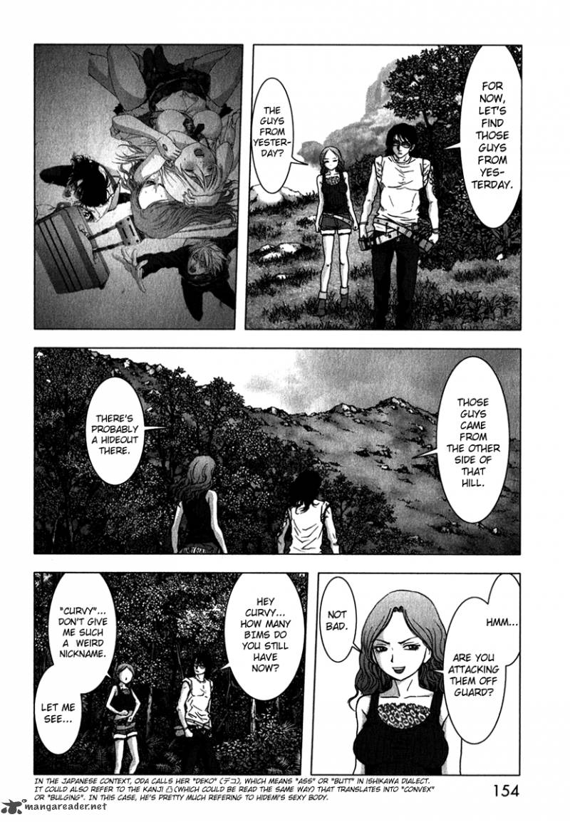 Btooom Chapter 53 Page 4