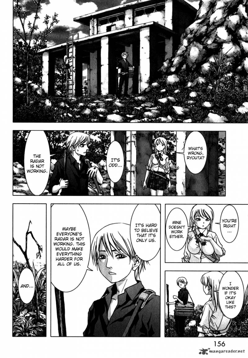 Btooom Chapter 53 Page 6