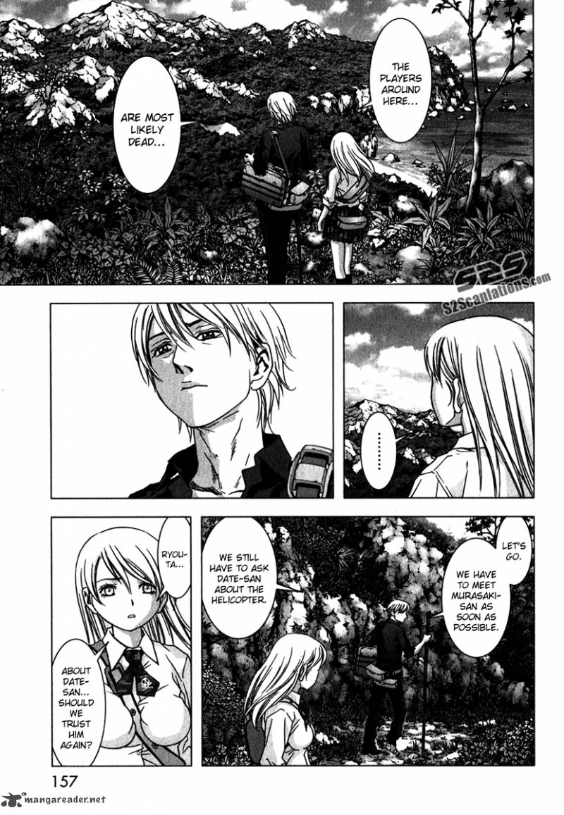 Btooom Chapter 53 Page 7