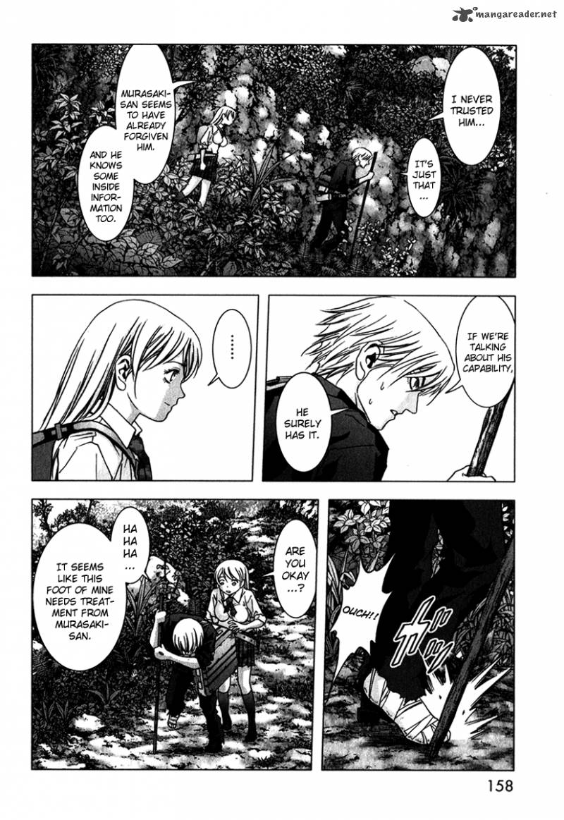 Btooom Chapter 53 Page 8