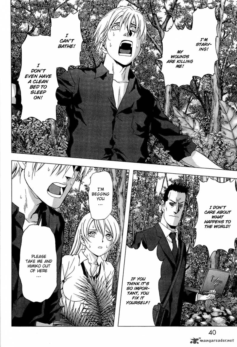 Btooom Chapter 54 Page 39