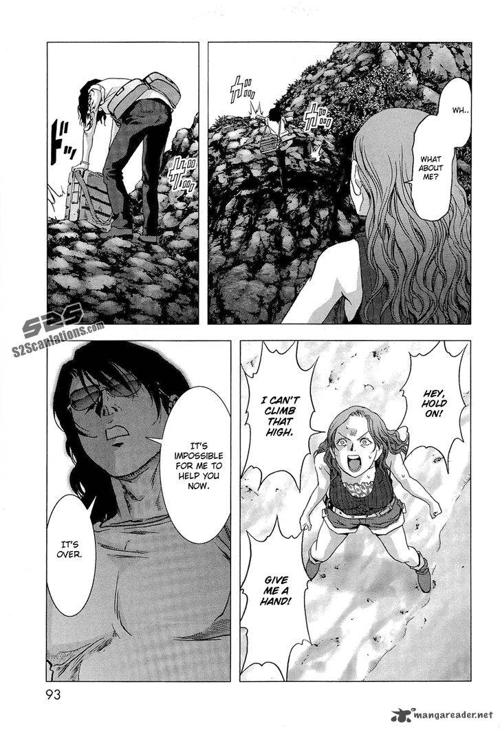 Btooom Chapter 55 Page 42