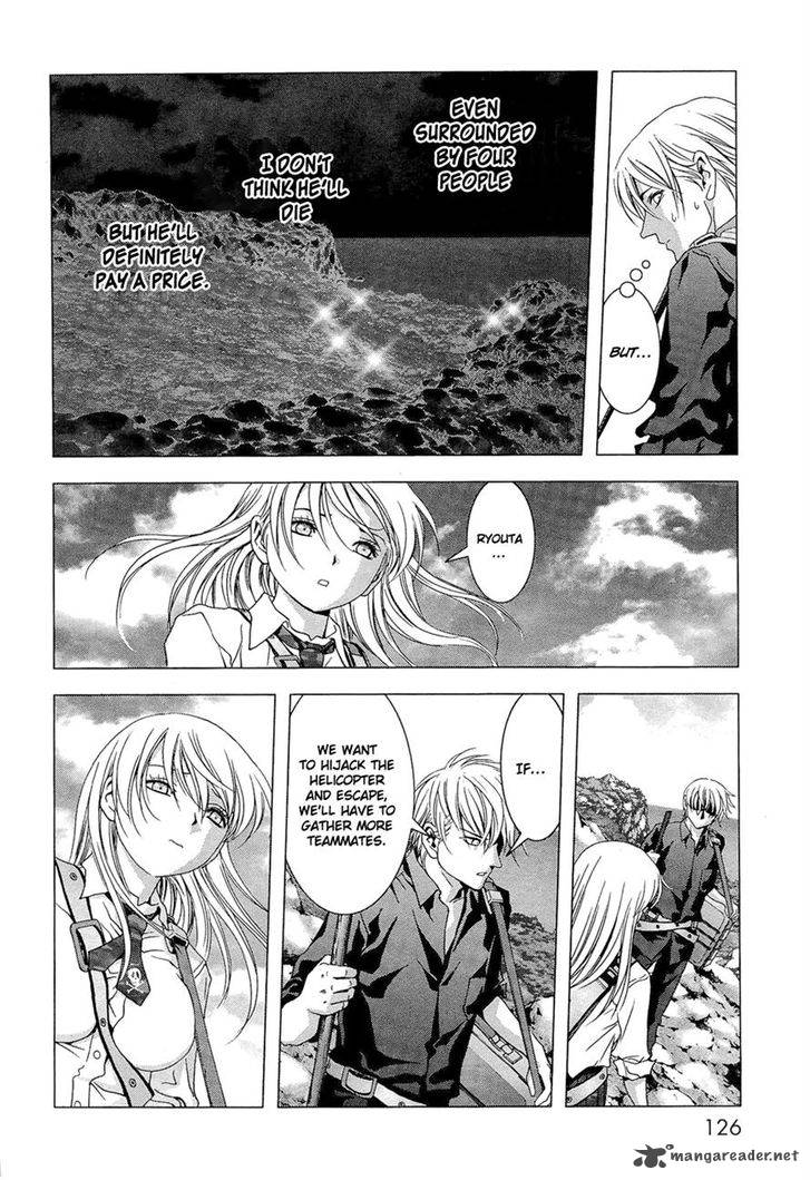 Btooom Chapter 56 Page 27