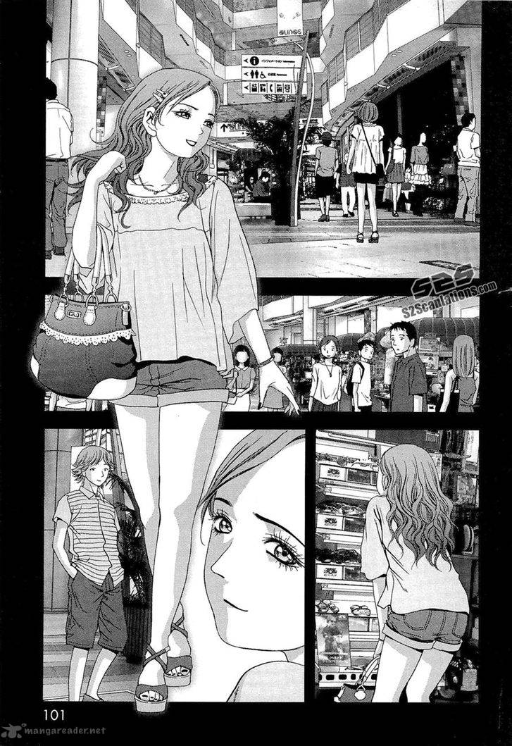 Btooom Chapter 56 Page 3