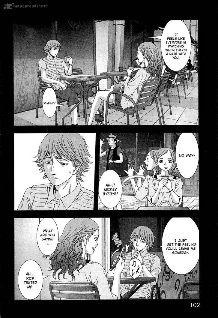 Btooom Chapter 56 Page 4