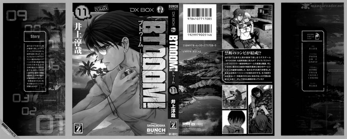 Btooom Chapter 58 Page 2