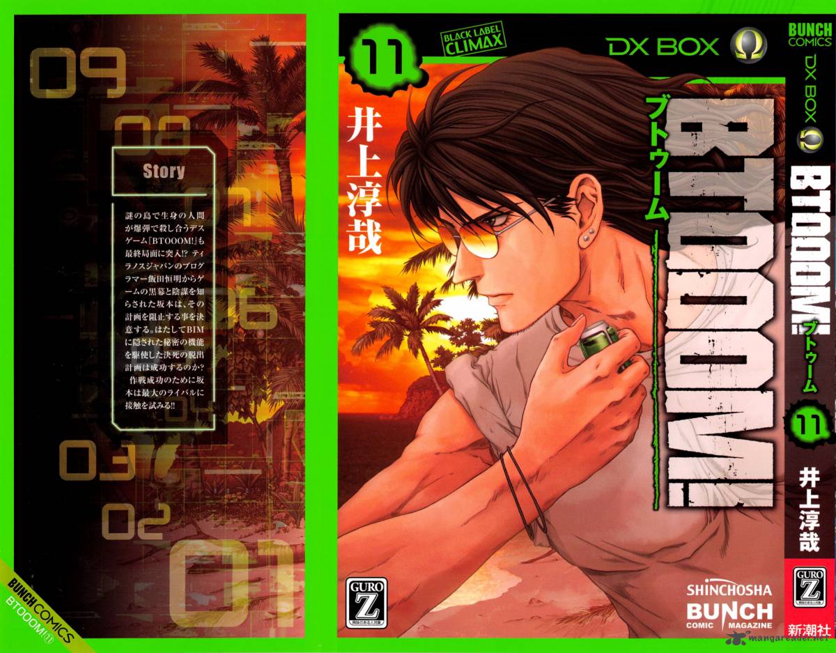 Btooom Chapter 58 Page 3