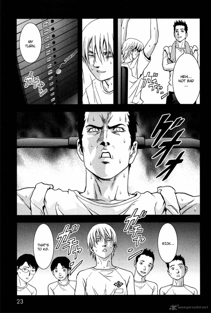 Btooom Chapter 58 Page 33