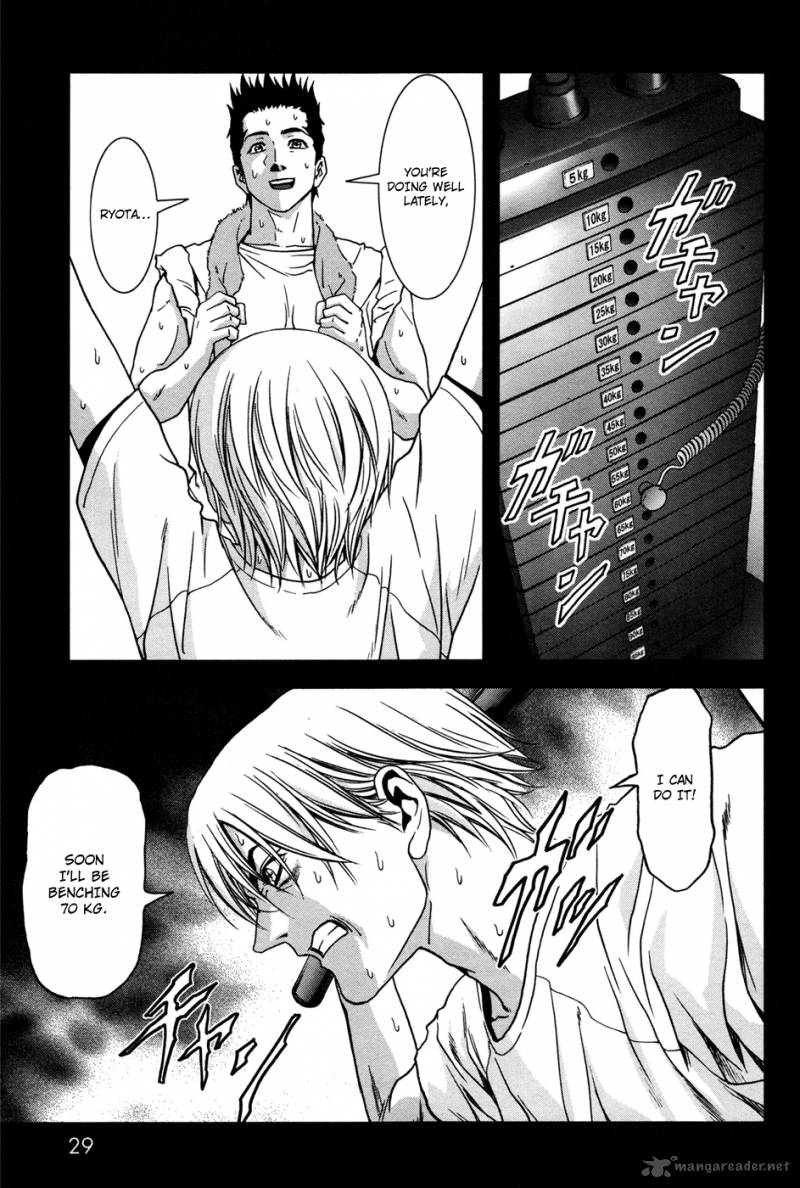 Btooom Chapter 58 Page 39