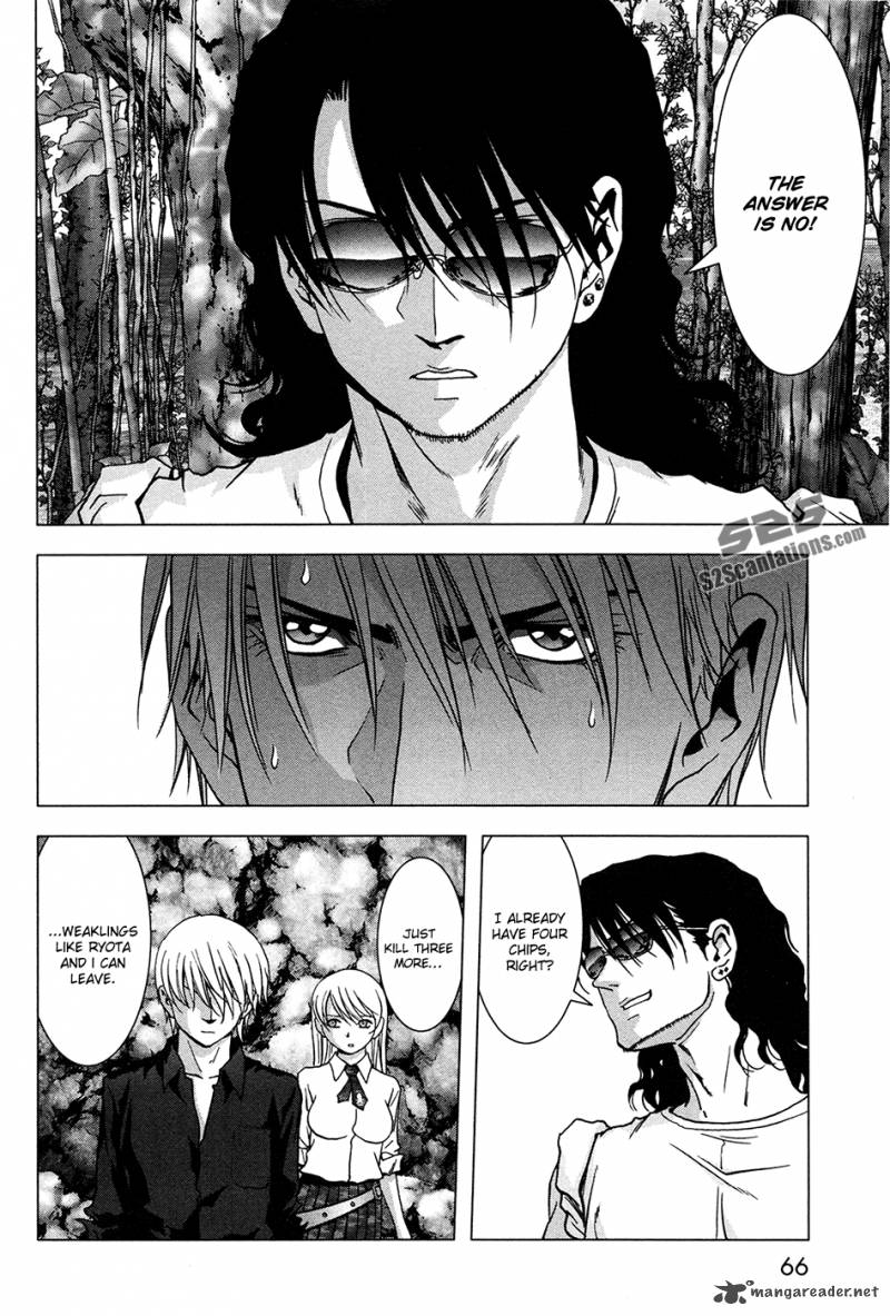 Btooom Chapter 59 Page 13