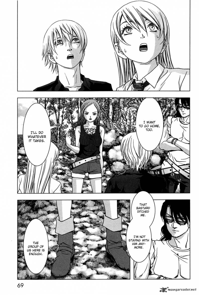 Btooom Chapter 59 Page 16