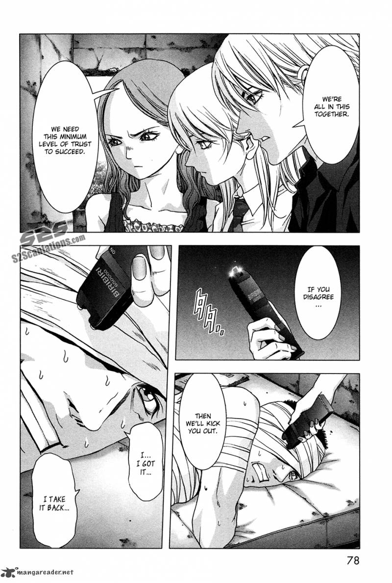 Btooom Chapter 59 Page 25