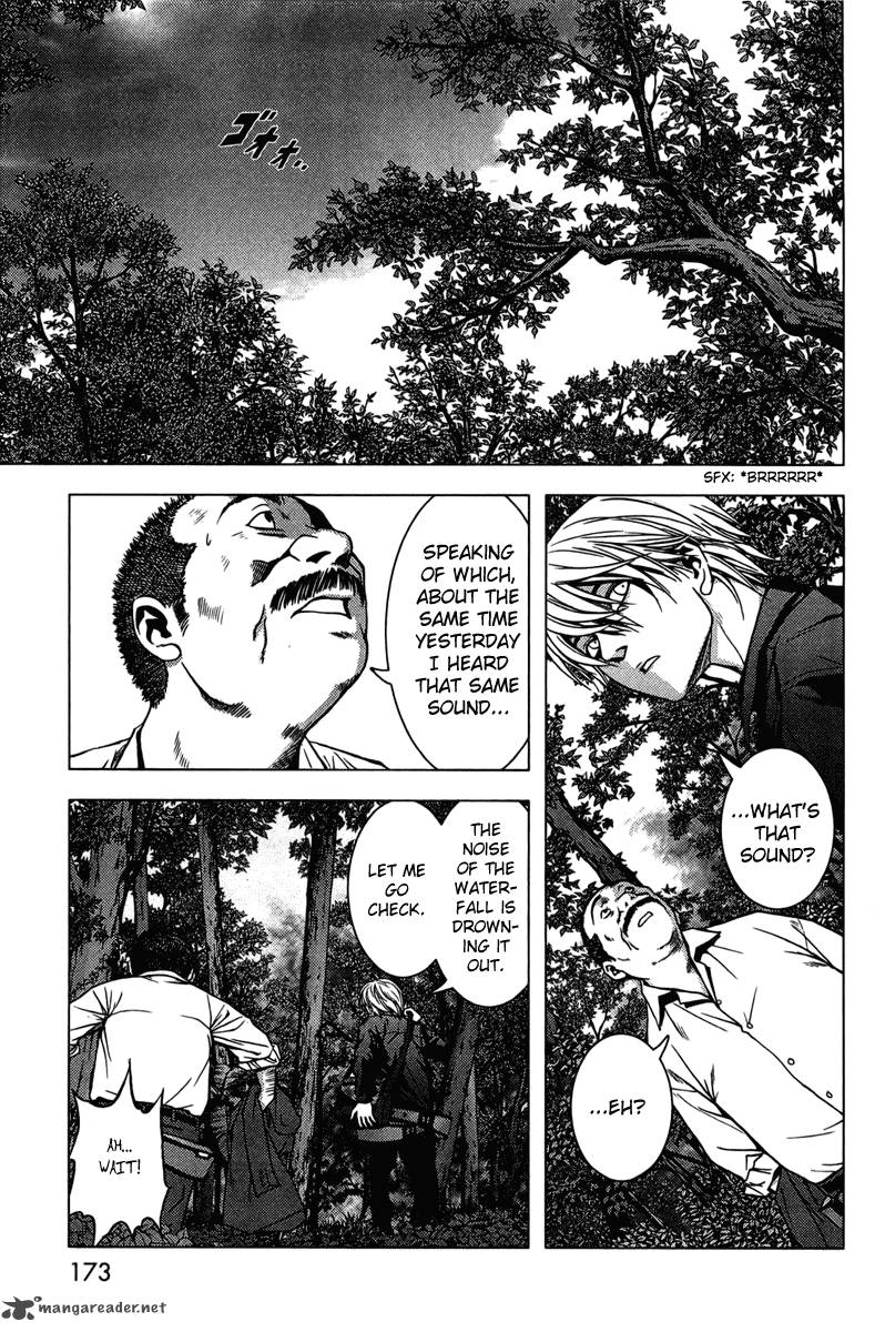 Btooom Chapter 6 Page 14