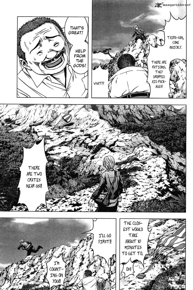 Btooom Chapter 6 Page 18