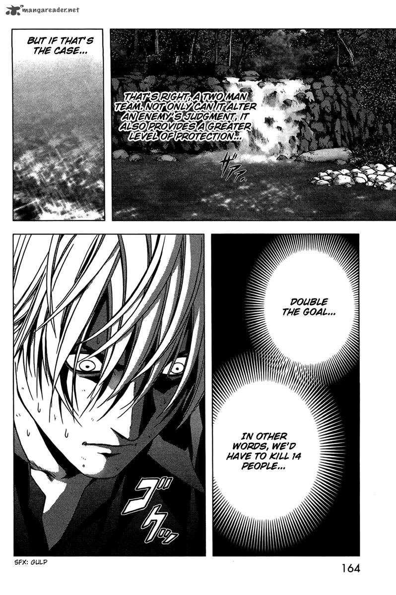 Btooom Chapter 6 Page 5