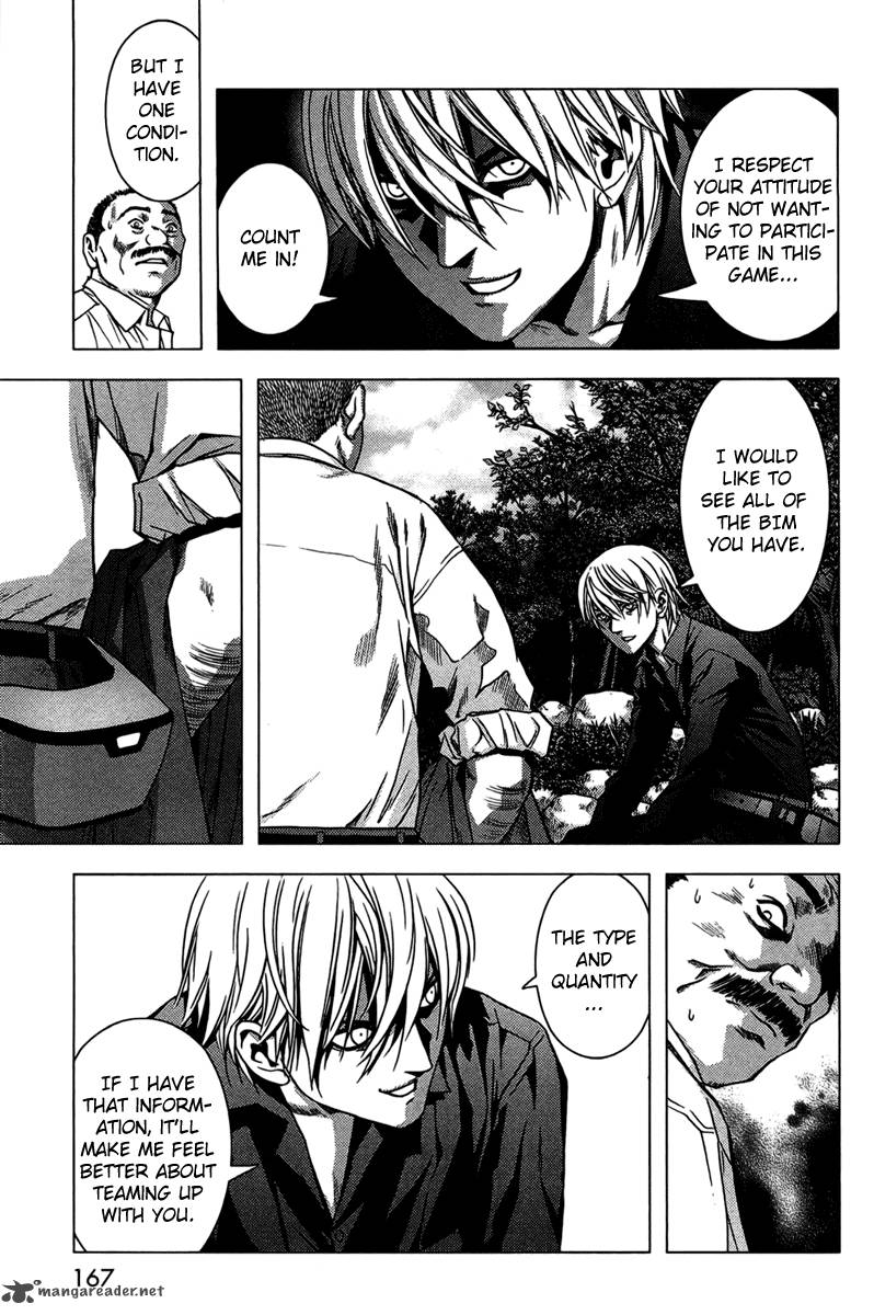 Btooom Chapter 6 Page 8