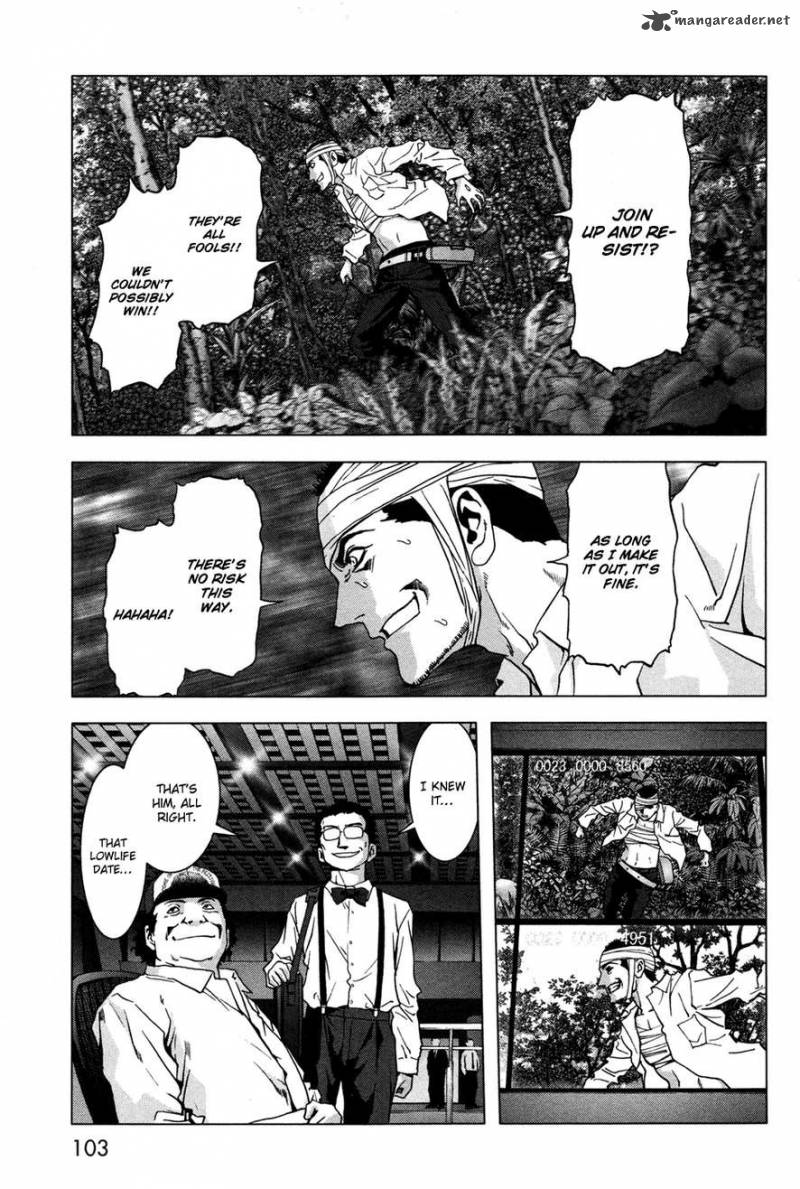 Btooom Chapter 60 Page 4