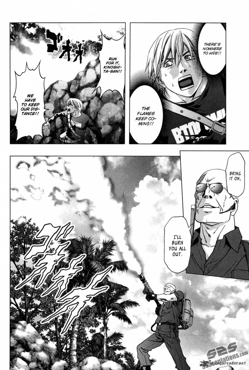 Btooom Chapter 61 Page 23