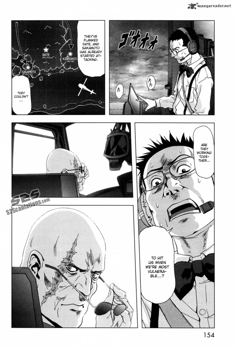 Btooom Chapter 61 Page 9