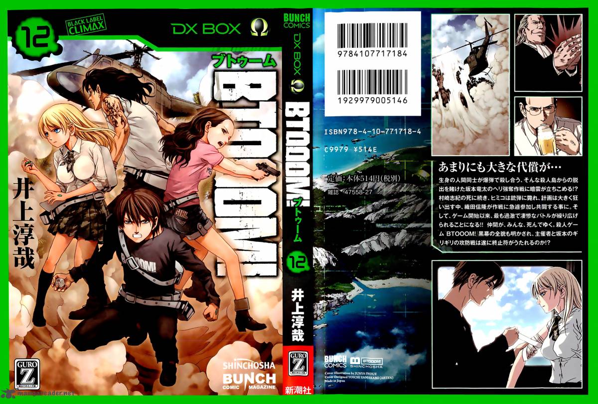 Btooom Chapter 62 Page 2