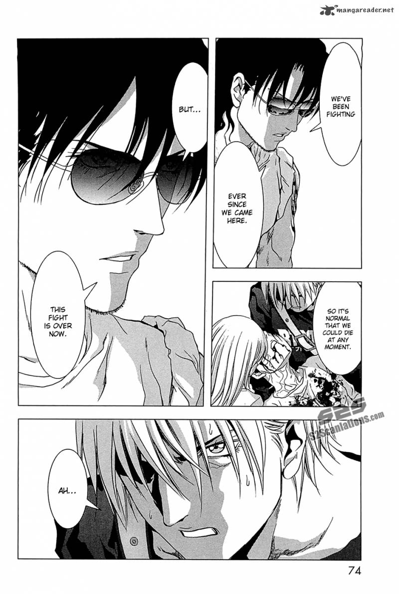 Btooom Chapter 63 Page 23