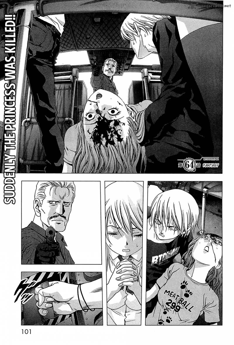 Btooom Chapter 64 Page 2