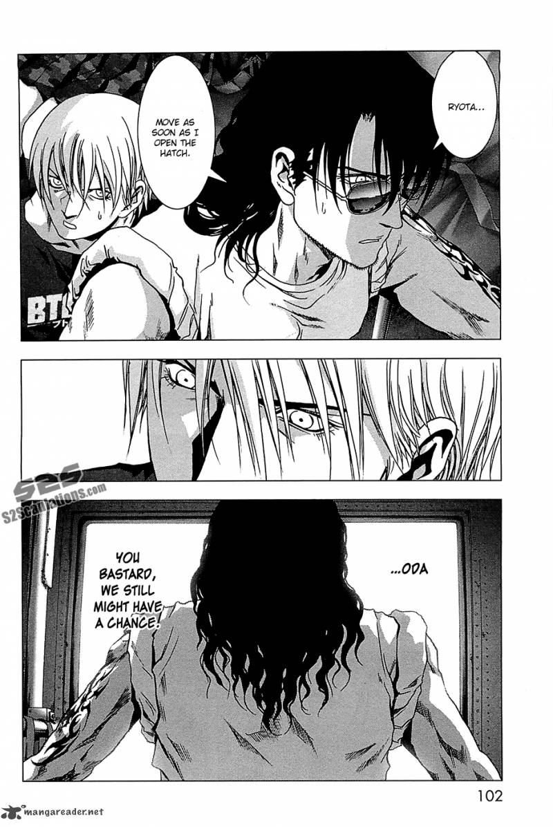 Btooom Chapter 64 Page 3