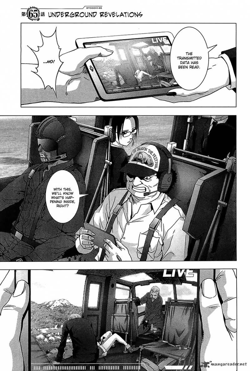 Btooom Chapter 65 Page 2