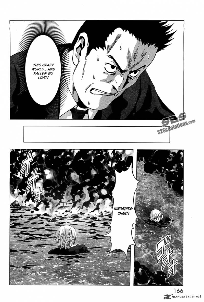 Btooom Chapter 65 Page 20