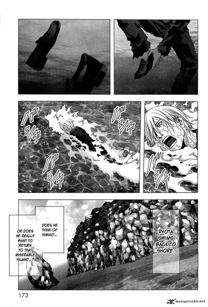 Btooom Chapter 65 Page 27