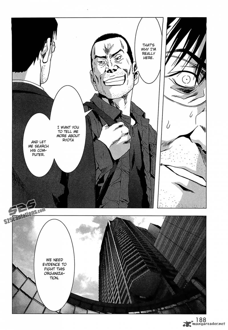 Btooom Chapter 65 Page 41