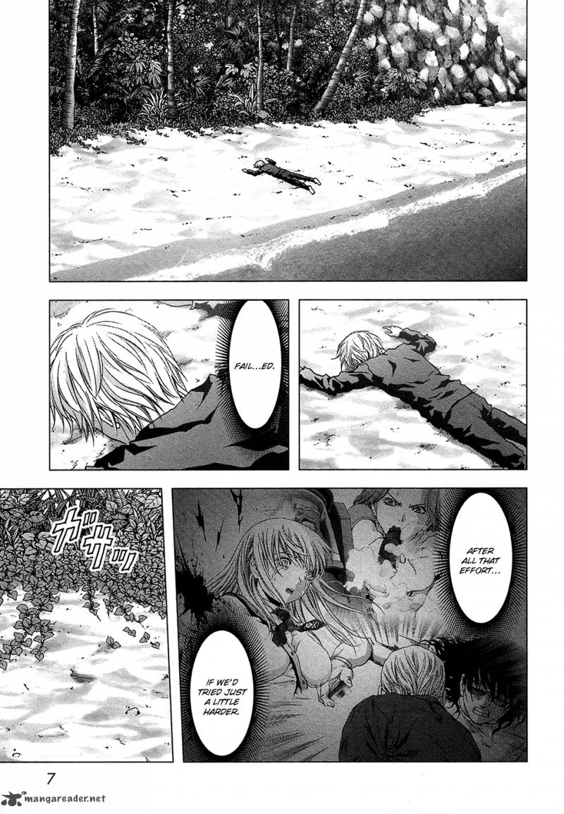 Btooom Chapter 66 Page 1