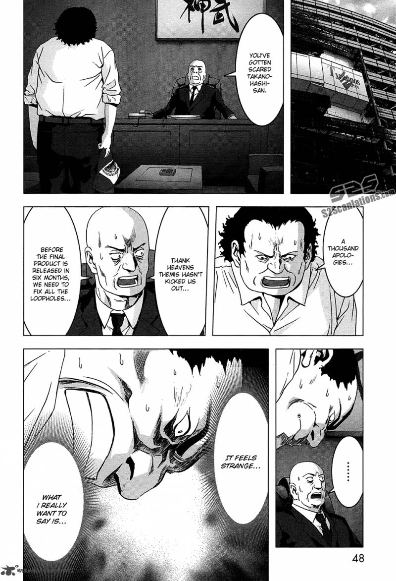 Btooom Chapter 66 Page 40