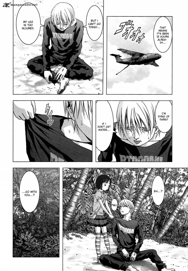 Btooom Chapter 66 Page 9