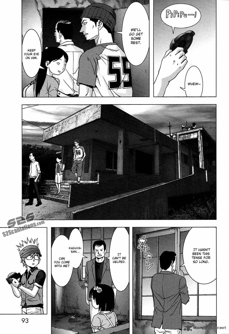 Btooom Chapter 67 Page 39