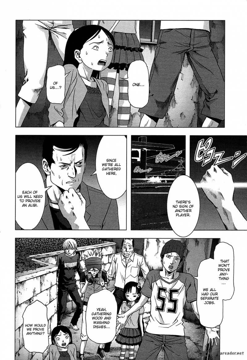 Btooom Chapter 67 Page 4