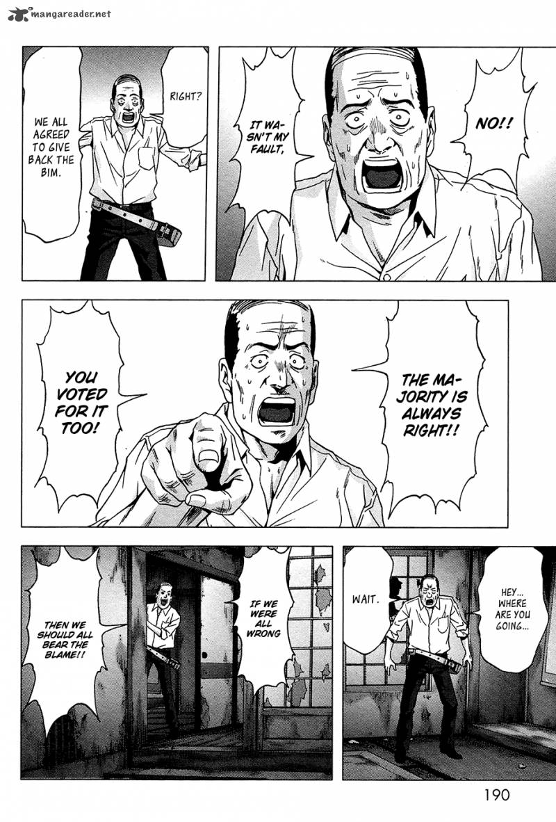 Btooom Chapter 69 Page 44