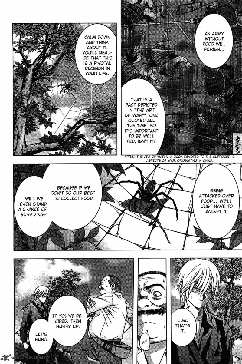 Btooom Chapter 7 Page 22