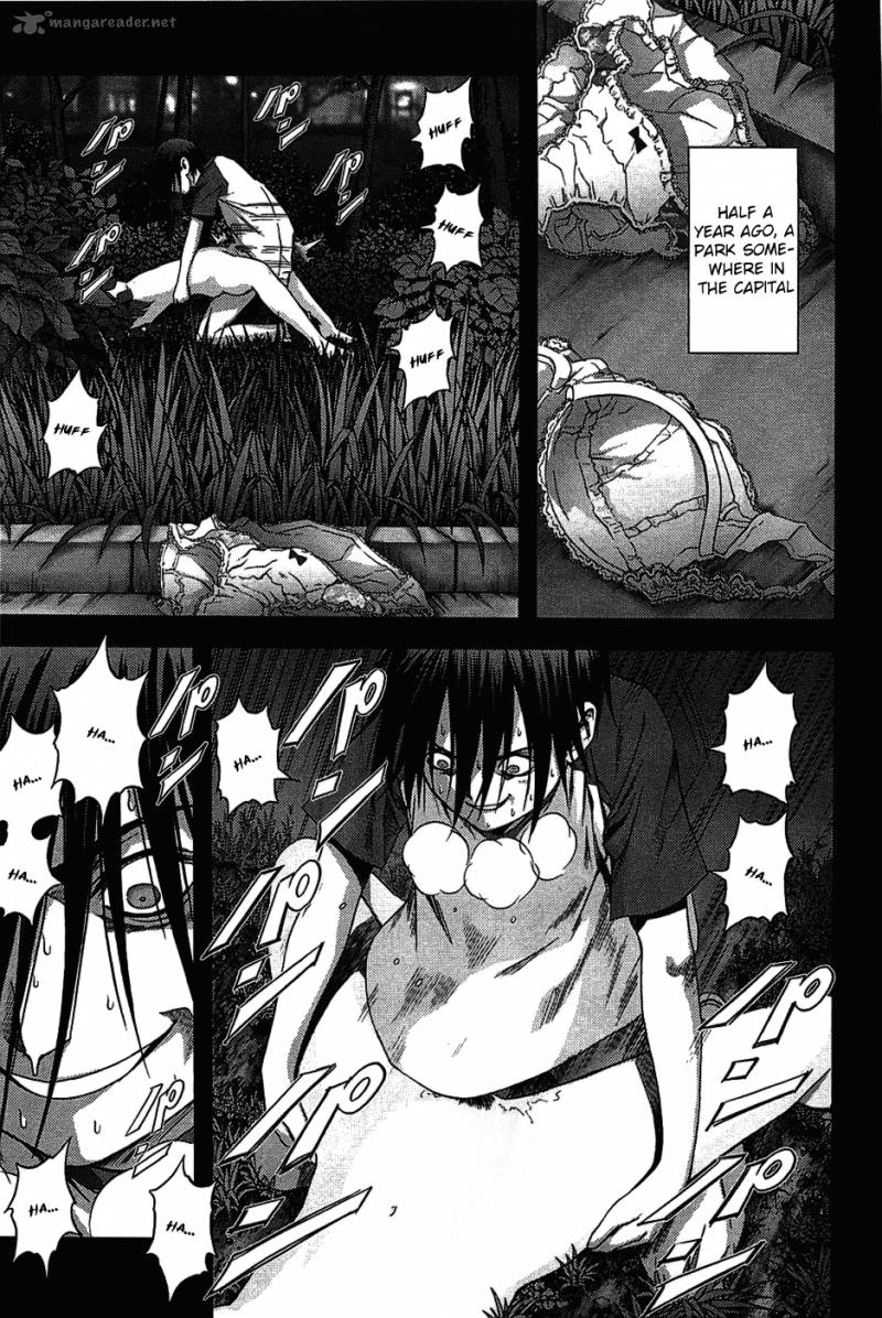 Btooom Chapter 7 Page 27