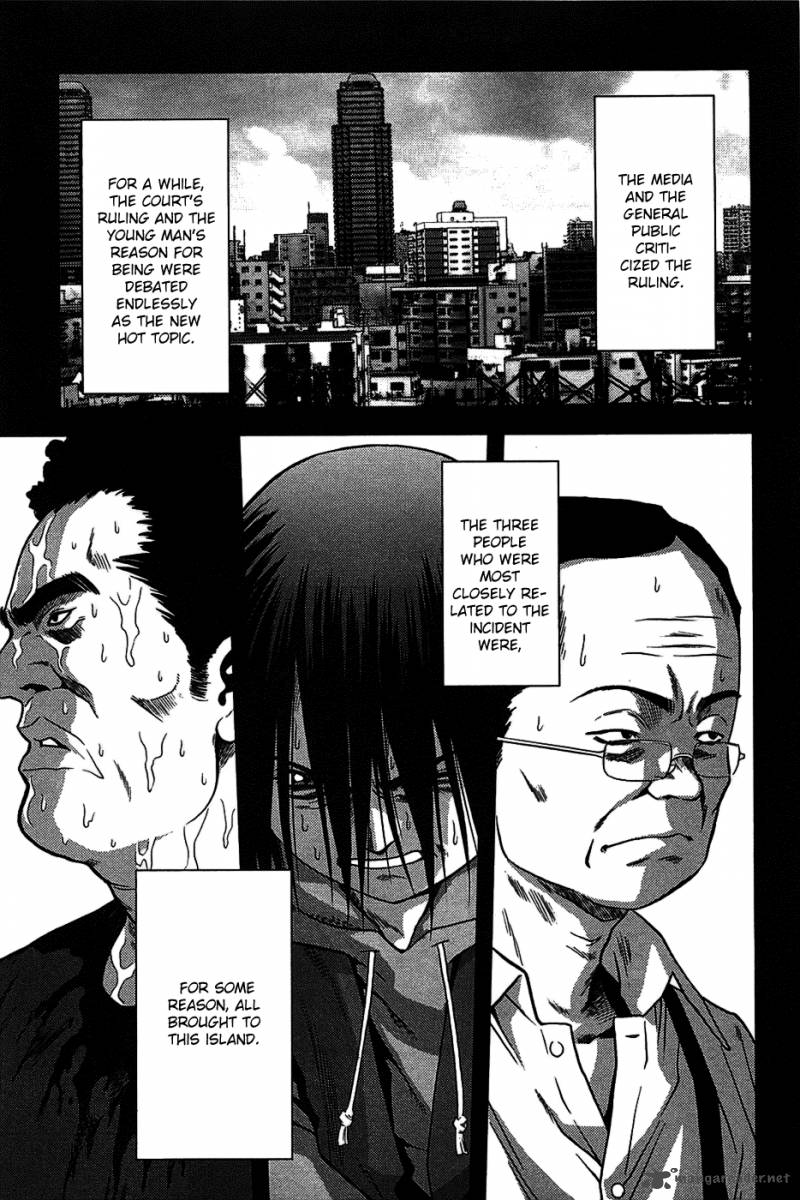 Btooom Chapter 7 Page 30