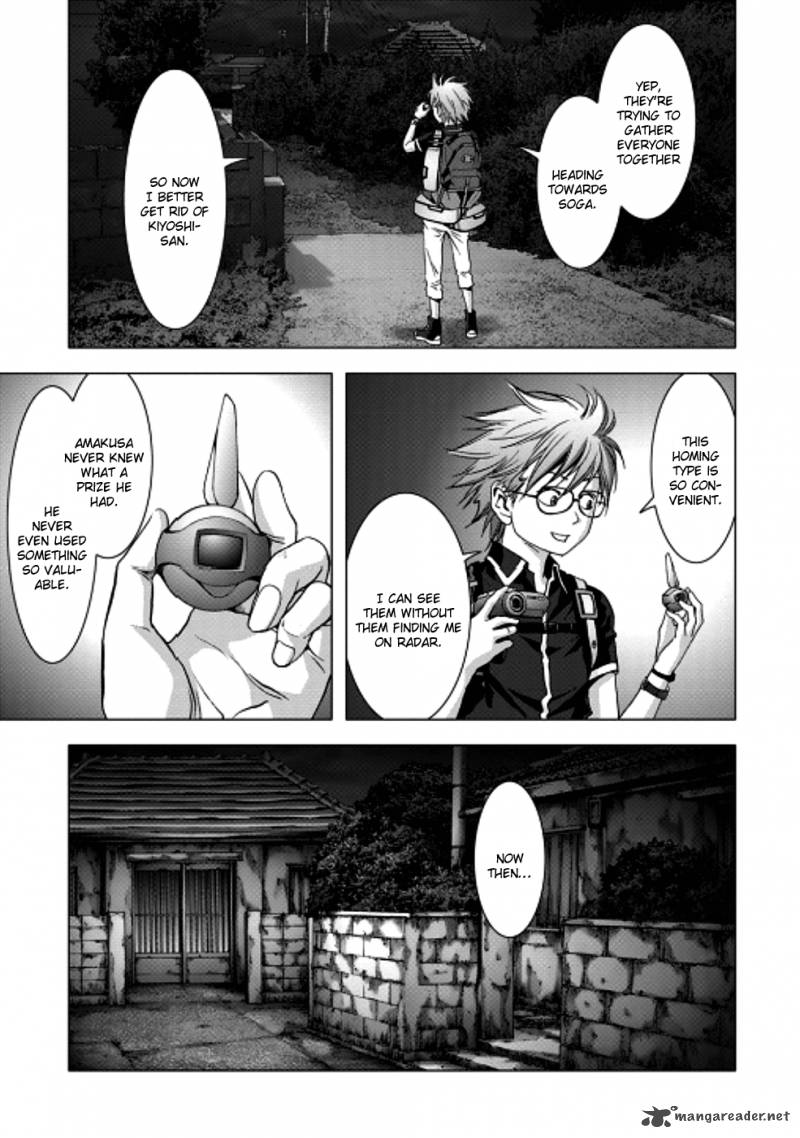 Btooom Chapter 70 Page 14