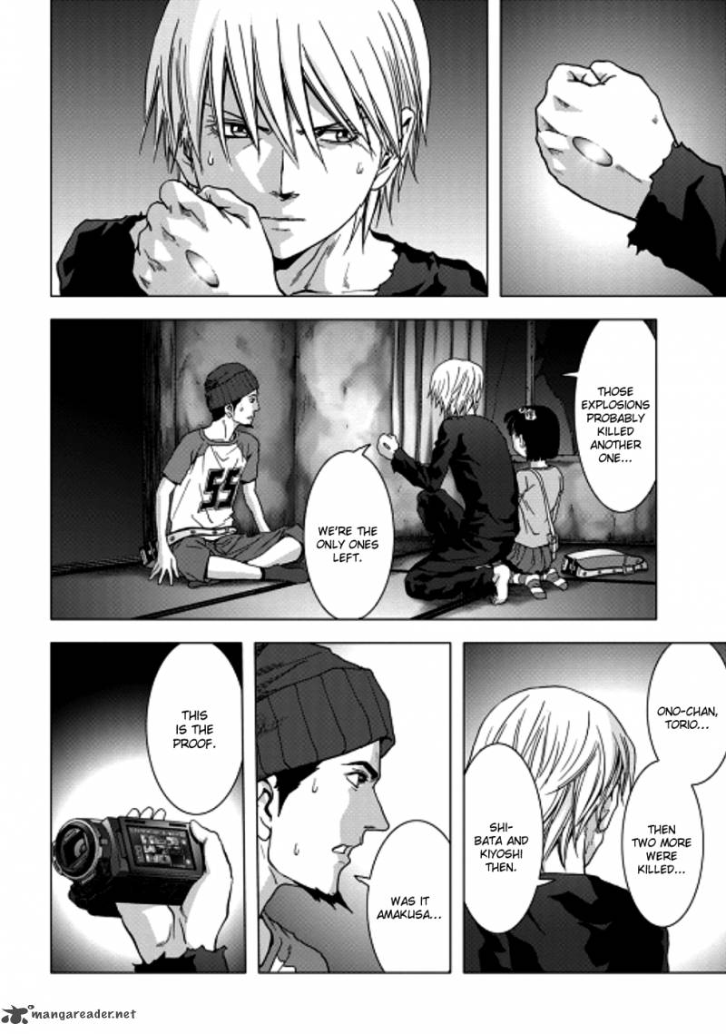 Btooom Chapter 70 Page 37