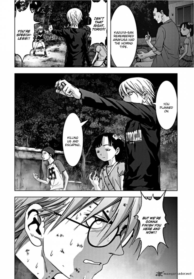 Btooom Chapter 70 Page 51