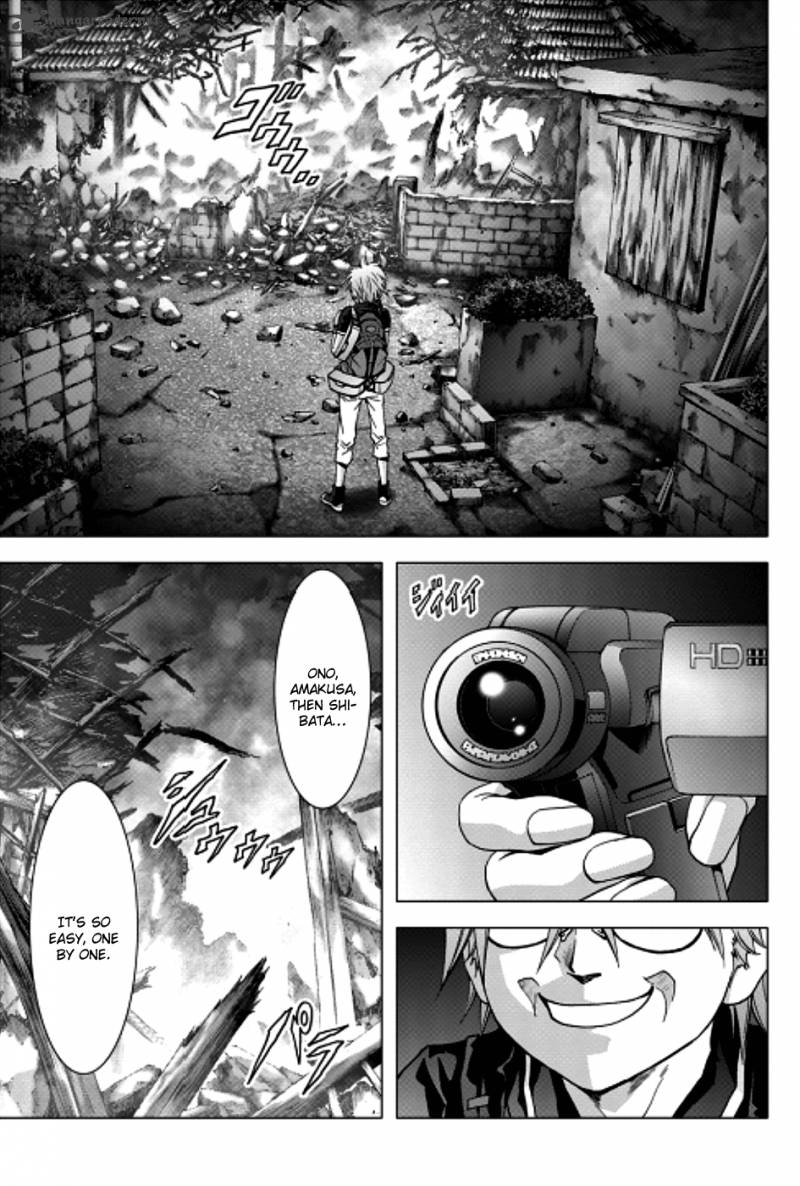 Btooom Chapter 70 Page 6