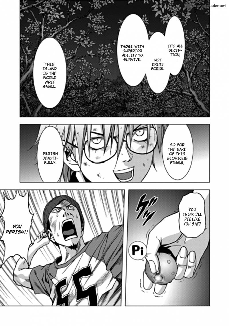 Btooom Chapter 71 Page 14