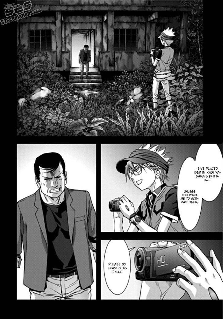 Btooom Chapter 72 Page 14