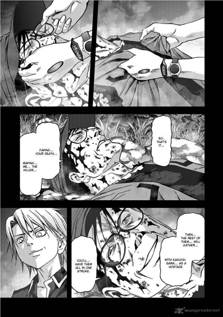 Btooom Chapter 72 Page 17