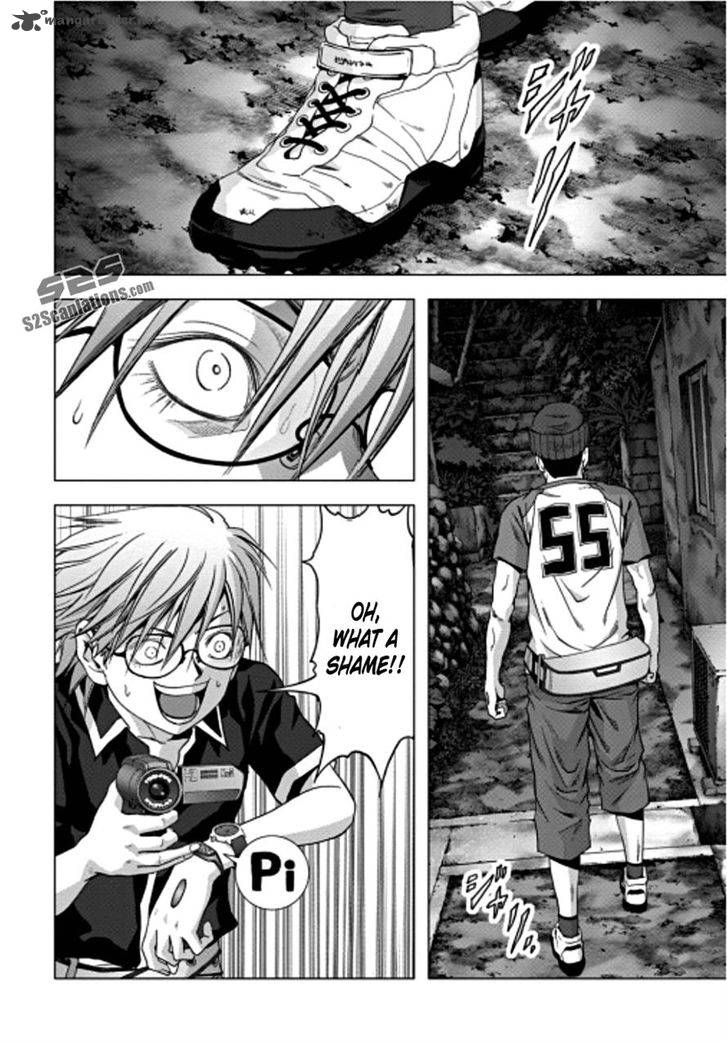 Btooom Chapter 72 Page 34