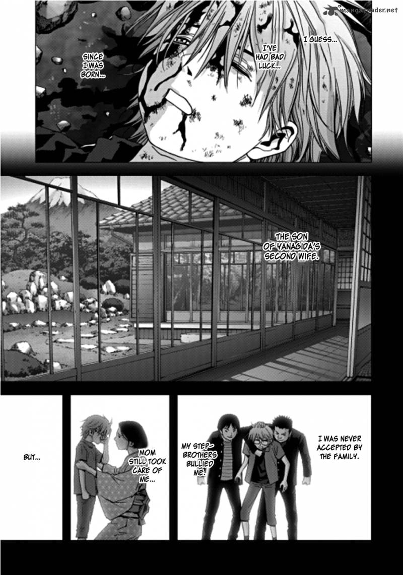 Btooom Chapter 73 Page 36