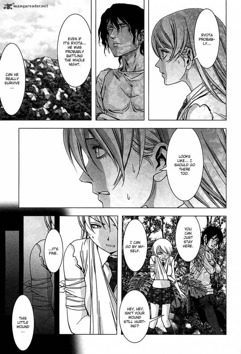 Btooom Chapter 74 Page 11